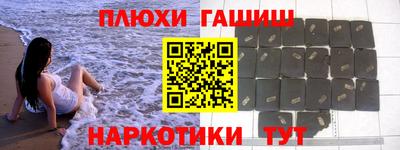 apvp Азнакаево