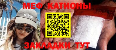 дурь Ливны