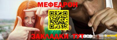 дурь Ливны