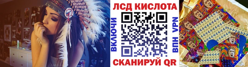 Марки 25I-NBOMe 1,5мг  продажа наркотиков  kraken ссылки  Полысаево 