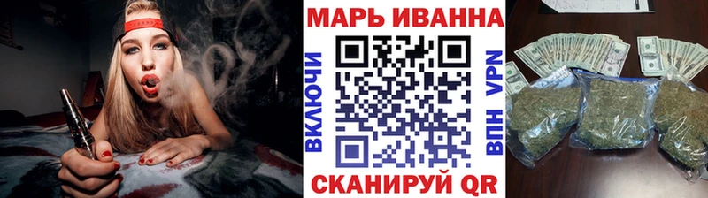 ссылка на мегу маркетплейс  цены наркотик  Полысаево  Шишки марихуана AK-47 